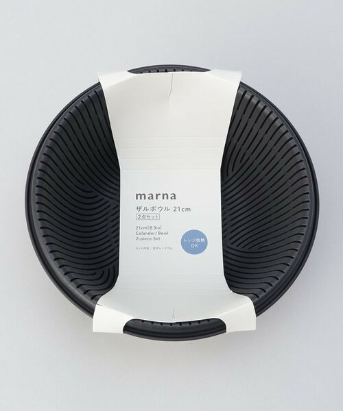 212 KITCHEN STORE / トゥーワントゥーキッチン ストア キッチンツール | きほんの道具 ザルボウル２点セット 21cm DGY ＜marna  マーナ＞ | 詳細7
