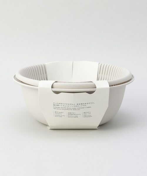 212 KITCHEN STORE / トゥーワントゥーキッチン ストア キッチンツール | きほんの道具 ザルボウル２点セット 21cm GY ＜marna  マーナ＞ | 詳細8