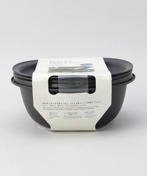 212 KITCHEN STORE / トゥーワントゥーキッチン ストア キッチンツール | きほんの道具 ザルボウル４点セット 21cm DGY ＜marna  マーナ＞ | 詳細12