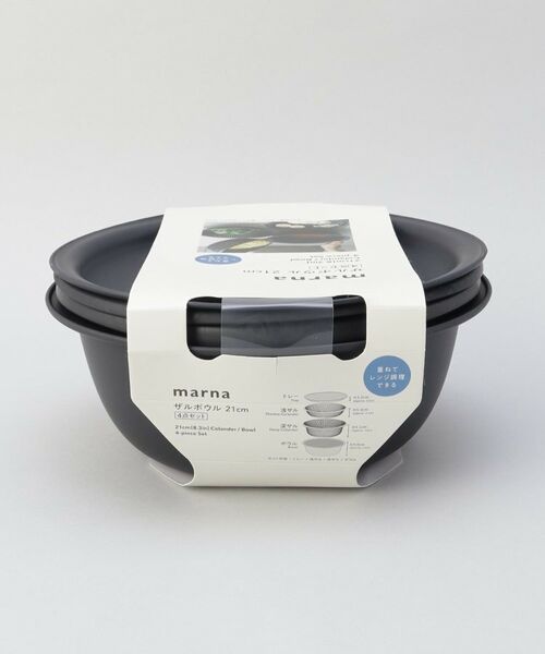212 KITCHEN STORE / トゥーワントゥーキッチン ストア キッチンツール | きほんの道具 ザルボウル４点セット 21cm DGY ＜marna  マーナ＞ | 詳細13