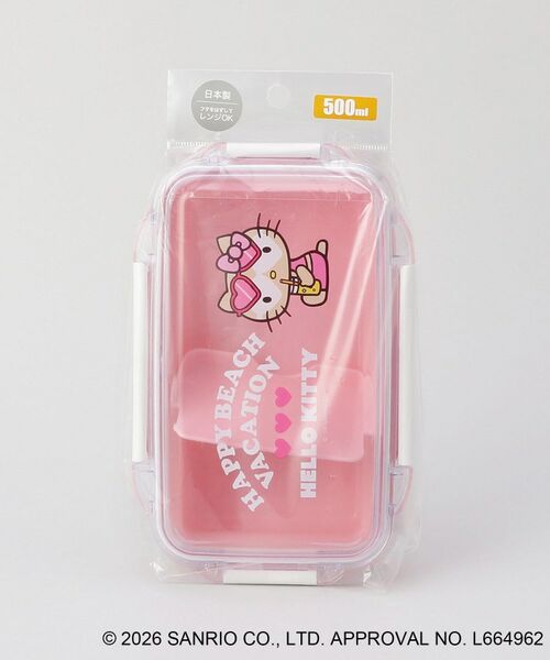 212 KITCHEN STORE / トゥーワントゥーキッチン ストア その他 | 日焼けハローキティ 4点ロックランチボックス  LPK | 詳細6