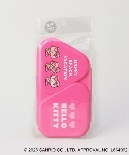 212 KITCHEN STORE / トゥーワントゥーキッチン ストア その他 | 日焼けハローキティ おにぎりランチケース PK | 詳細5