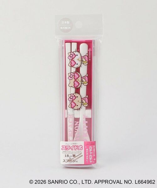 212 KITCHEN STORE / トゥーワントゥーキッチン ストア その他 | 日焼けハローキティ コンビセット PK | 詳細10