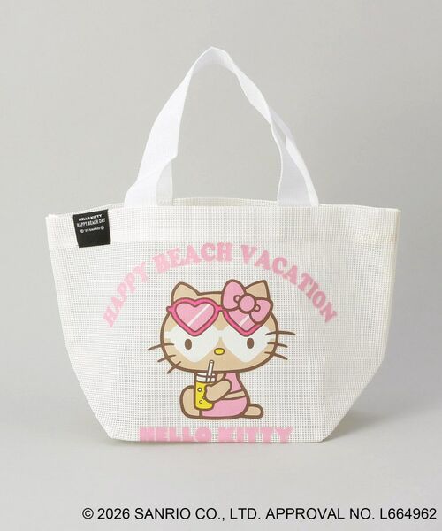 212 KITCHEN STORE / トゥーワントゥーキッチン ストア その他 | 日焼けハローキティ メッシュバッグ WH（その他）