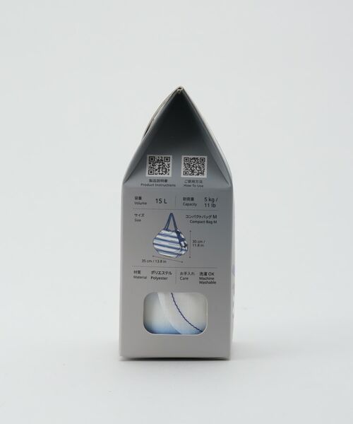 212 KITCHEN STORE / トゥーワントゥーキッチン ストア バッグ | コンパクトバッグＭ・強調 ブルー ＜Shupatto シュパット＞ | 詳細11