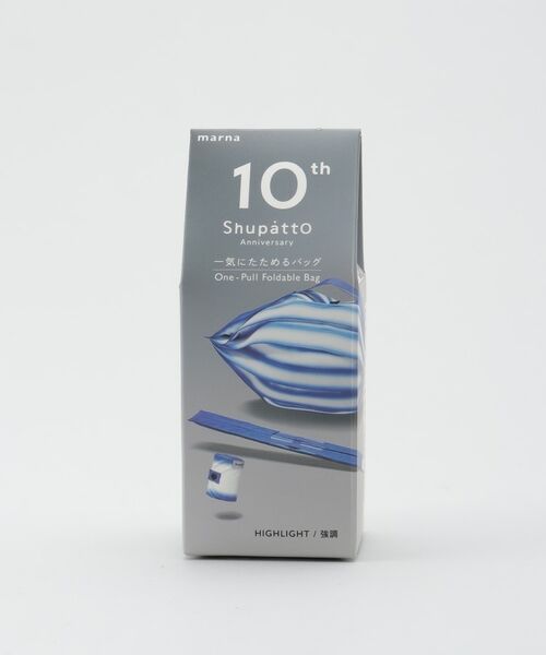 212 KITCHEN STORE / トゥーワントゥーキッチン ストア バッグ | コンパクトバッグＭ・強調 ブルー ＜Shupatto シュパット＞ | 詳細8