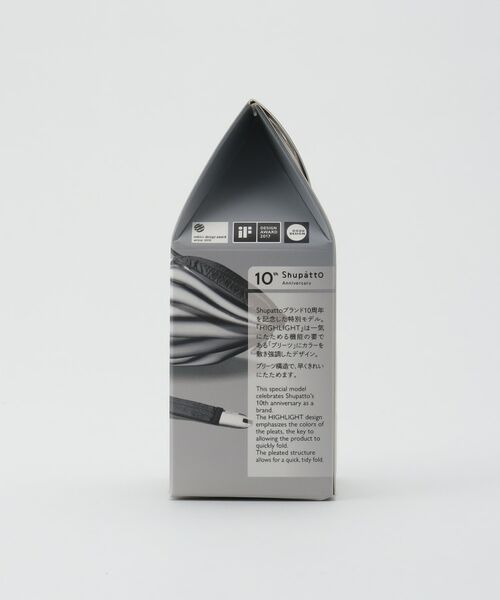 212 KITCHEN STORE / トゥーワントゥーキッチン ストア バッグ | コンパクトバッグＭ・強調 ブラック ＜Shupatto シュパット＞ | 詳細9