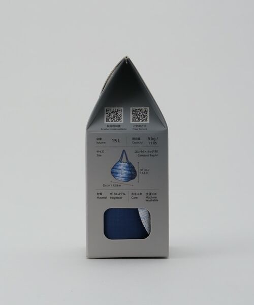 212 KITCHEN STORE / トゥーワントゥーキッチン ストア バッグ | コンパクトバッグＭ・構想 ブルー ＜Shupatto シュパット＞ | 詳細11