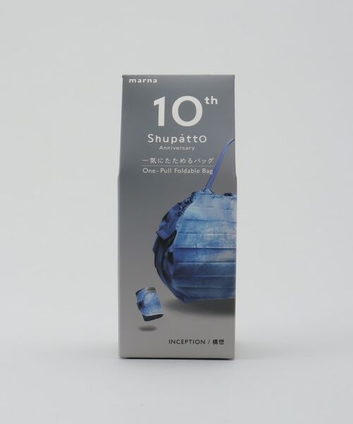 212 KITCHEN STORE / トゥーワントゥーキッチン ストア バッグ | コンパクトバッグＭ・構想 ブルー ＜Shupatto シュパット＞ | 詳細8