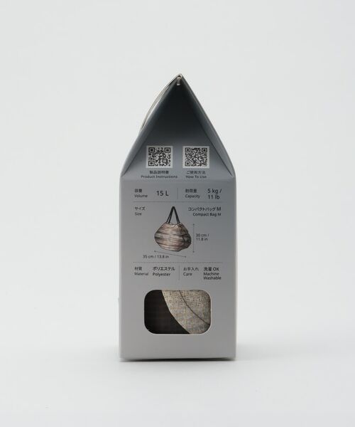 212 KITCHEN STORE / トゥーワントゥーキッチン ストア バッグ | コンパクトバッグＭ・構想 セピア ＜Shupatto シュパット＞ | 詳細11