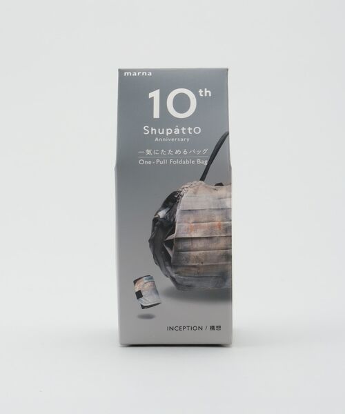 212 KITCHEN STORE / トゥーワントゥーキッチン ストア バッグ | コンパクトバッグＭ・構想 セピア ＜Shupatto シュパット＞ | 詳細8