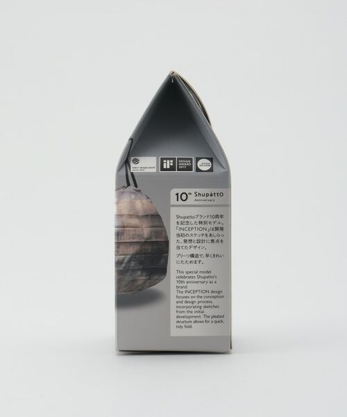 212 KITCHEN STORE / トゥーワントゥーキッチン ストア バッグ | コンパクトバッグＭ・構想 セピア ＜Shupatto シュパット＞ | 詳細9