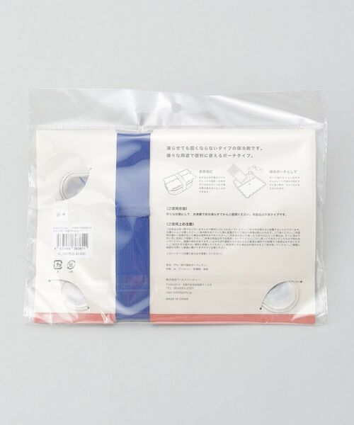 212 KITCHEN STORE / トゥーワントゥーキッチン ストア バッグ | フラップポーチ型アイスパック メリーフラワー | 詳細8