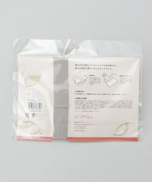 212 KITCHEN STORE / トゥーワントゥーキッチン ストア バッグ | フラップポーチ型アイスパック ピオニ | 詳細8