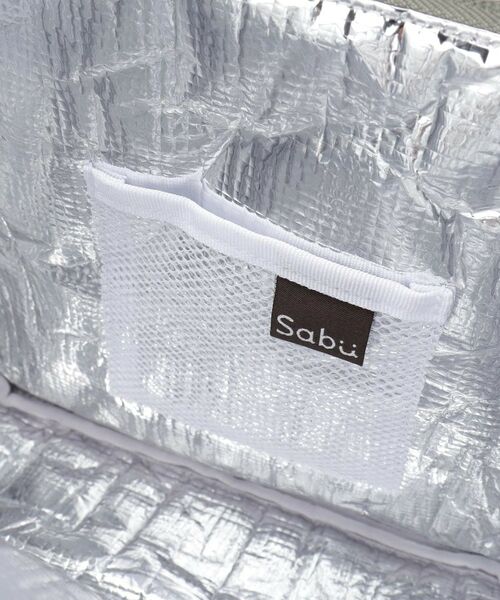 212 KITCHEN STORE / トゥーワントゥーキッチン ストア インテリア・生活雑貨・ホビー・ステーショナリー | ポワブル 保冷バッグ GR | 詳細6