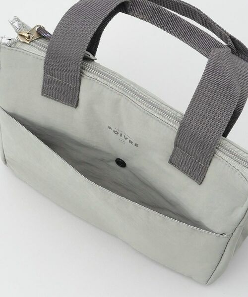 212 KITCHEN STORE / トゥーワントゥーキッチン ストア インテリア・生活雑貨・ホビー・ステーショナリー | ポワブル 保冷バッグ GR | 詳細7