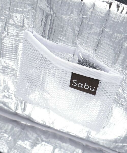 212 KITCHEN STORE / トゥーワントゥーキッチン ストア インテリア・生活雑貨・ホビー・ステーショナリー | ポワブル 保冷バッグ NB | 詳細6