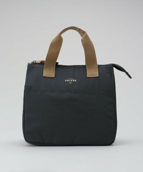 212 KITCHEN STORE / トゥーワントゥーキッチン ストア インテリア・生活雑貨・ホビー・ステーショナリー | ポワブル 保冷バッグ NB（その他）