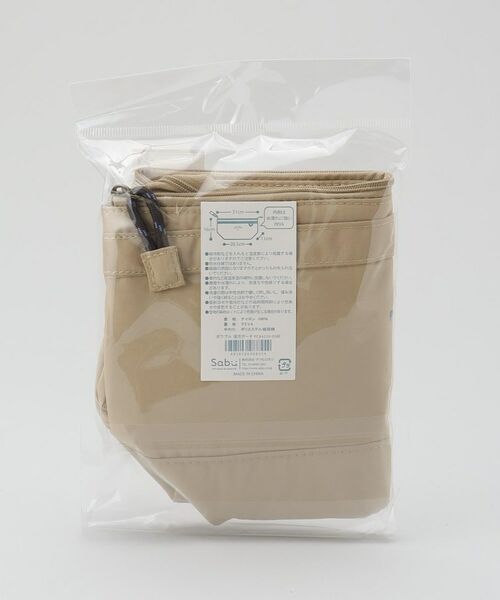 212 KITCHEN STORE / トゥーワントゥーキッチン ストア インテリア・生活雑貨・ホビー・ステーショナリー | ポワブル 保冷ポーチBE | 詳細5