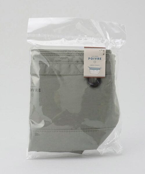 212 KITCHEN STORE / トゥーワントゥーキッチン ストア インテリア・生活雑貨・ホビー・ステーショナリー | ポワブル 保冷ポーチGR | 詳細5