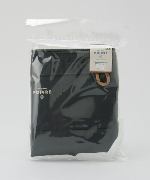 212 KITCHEN STORE / トゥーワントゥーキッチン ストア インテリア・生活雑貨・ホビー・ステーショナリー | ポワブル 保冷ポーチNB | 詳細6