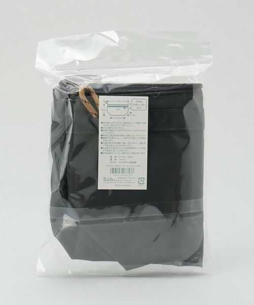 212 KITCHEN STORE / トゥーワントゥーキッチン ストア インテリア・生活雑貨・ホビー・ステーショナリー | ポワブル 保冷ポーチNB | 詳細7