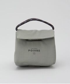 212 KITCHEN STORE / トゥーワントゥーキッチン ストア インテリア・生活雑貨・ホビー・ステーショナリー | ポワブル 保冷おにぎりポーチGR