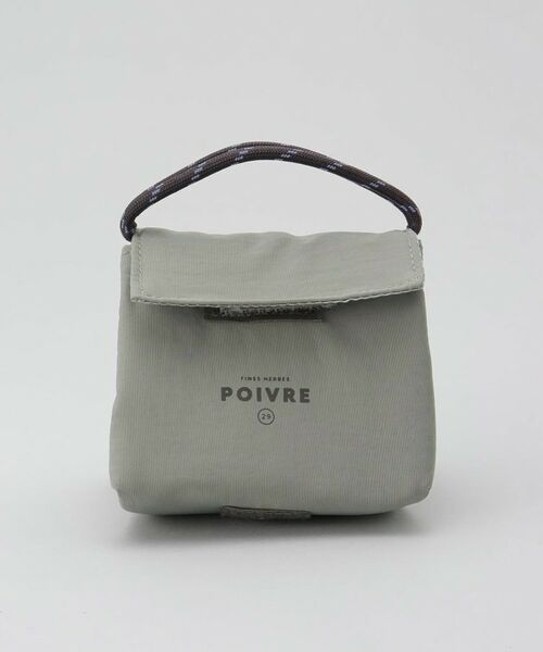 212 KITCHEN STORE / トゥーワントゥーキッチン ストア インテリア・生活雑貨・ホビー・ステーショナリー | ポワブル 保冷おにぎりポーチGR | 詳細1