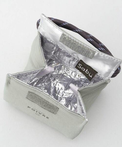 212 KITCHEN STORE / トゥーワントゥーキッチン ストア インテリア・生活雑貨・ホビー・ステーショナリー | ポワブル 保冷おにぎりポーチGR | 詳細5