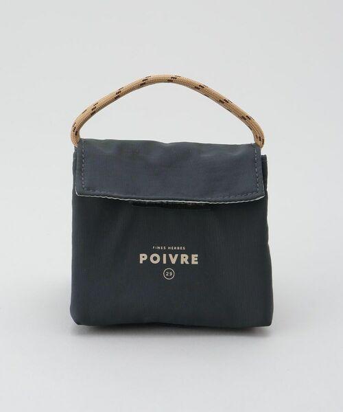 212 KITCHEN STORE / トゥーワントゥーキッチン ストア インテリア・生活雑貨・ホビー・ステーショナリー | ポワブル 保冷おにぎりポーチNB | 詳細1