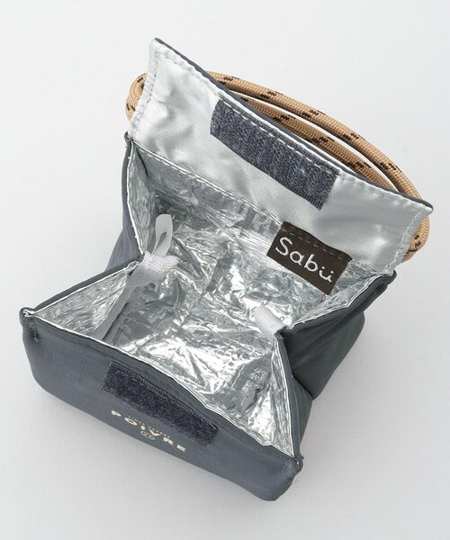 212 KITCHEN STORE / トゥーワントゥーキッチン ストア インテリア・生活雑貨・ホビー・ステーショナリー | ポワブル 保冷おにぎりポーチNB | 詳細5