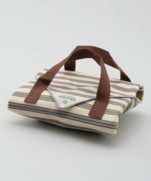 212 KITCHEN STORE / トゥーワントゥーキッチン ストア インテリア・生活雑貨・ホビー・ステーショナリー | ポワブル ハンドル付くっつく保冷クロス BE | 詳細1