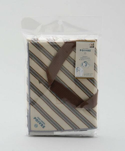 212 KITCHEN STORE / トゥーワントゥーキッチン ストア インテリア・生活雑貨・ホビー・ステーショナリー | ポワブル ハンドル付くっつく保冷クロス BE | 詳細6