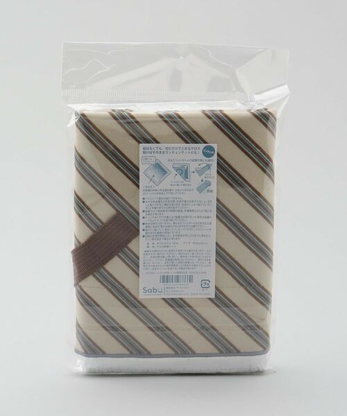 212 KITCHEN STORE / トゥーワントゥーキッチン ストア インテリア・生活雑貨・ホビー・ステーショナリー | ポワブル ハンドル付くっつく保冷クロス BE | 詳細7