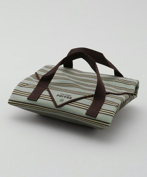 212 KITCHEN STORE / トゥーワントゥーキッチン ストア インテリア・生活雑貨・ホビー・ステーショナリー | ポワブル ハンドル付くっつく保冷クロス GR | 詳細1