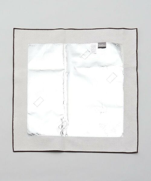 212 KITCHEN STORE / トゥーワントゥーキッチン ストア インテリア・生活雑貨・ホビー・ステーショナリー | ポワブル ハンドル付くっつく保冷クロス GR | 詳細3