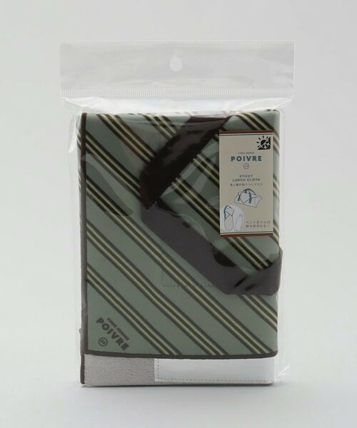 212 KITCHEN STORE / トゥーワントゥーキッチン ストア インテリア・生活雑貨・ホビー・ステーショナリー | ポワブル ハンドル付くっつく保冷クロス GR | 詳細6