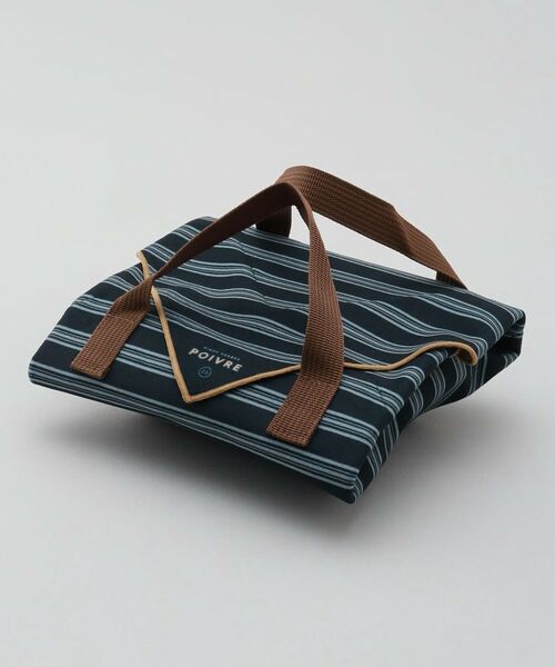 212 KITCHEN STORE / トゥーワントゥーキッチン ストア インテリア・生活雑貨・ホビー・ステーショナリー | ポワブル ハンドル付くっつく保冷クロス NB（その他）