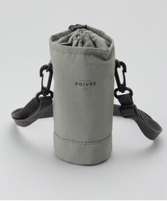 212 KITCHEN STORE / トゥーワントゥーキッチン ストア インテリア・生活雑貨・ホビー・ステーショナリー | ポワブル 保冷ボトルホルダーGR