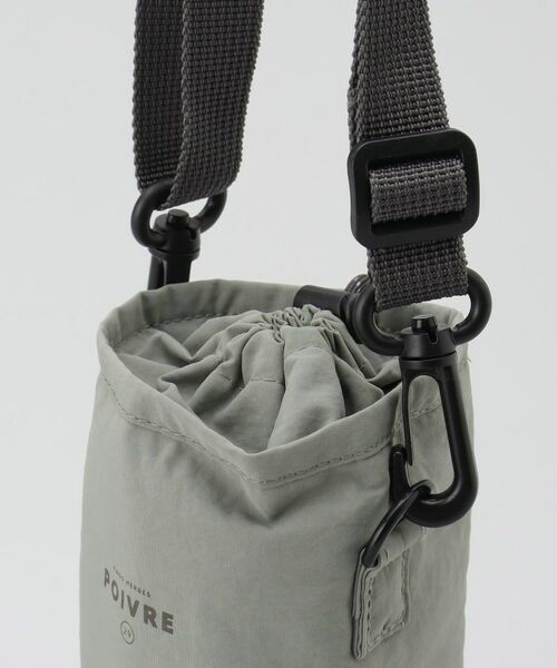 212 KITCHEN STORE / トゥーワントゥーキッチン ストア インテリア・生活雑貨・ホビー・ステーショナリー | ポワブル 保冷ボトルホルダーGR | 詳細6