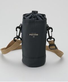 212 KITCHEN STORE / トゥーワントゥーキッチン ストア インテリア・生活雑貨・ホビー・ステーショナリー | ポワブル 保冷ボトルホルダーNB