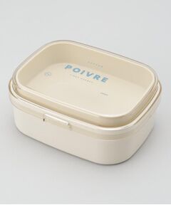 212 KITCHEN STORE / トゥーワントゥーキッチン ストア インテリア・生活雑貨・ホビー・ステーショナリー | ポワブル 2WAYワンタッチランチ2段 L BE