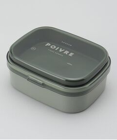 212 KITCHEN STORE / トゥーワントゥーキッチン ストア インテリア・生活雑貨・ホビー・ステーショナリー | ポワブル 2WAYワンタッチランチ2段 L GR