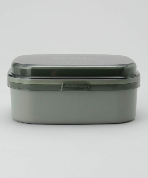 212 KITCHEN STORE / トゥーワントゥーキッチン ストア インテリア・生活雑貨・ホビー・ステーショナリー | ポワブル 2WAYワンタッチランチ2段 L GR | 詳細2