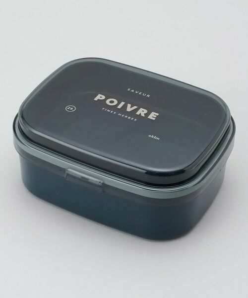 212 KITCHEN STORE / トゥーワントゥーキッチン ストア インテリア・生活雑貨・ホビー・ステーショナリー | ポワブル 2WAYワンタッチランチ2段 L NB（その他）