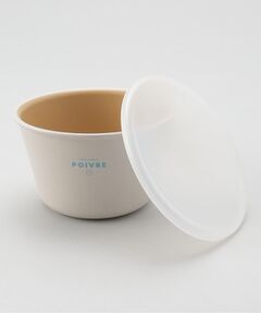 212 KITCHEN STORE / トゥーワントゥーキッチン ストア インテリア・生活雑貨・ホビー・ステーショナリー | ポワブル 食器にもなるランチボウル BE