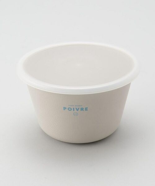 212 KITCHEN STORE / トゥーワントゥーキッチン ストア インテリア・生活雑貨・ホビー・ステーショナリー | ポワブル 食器にもなるランチボウル BE | 詳細2