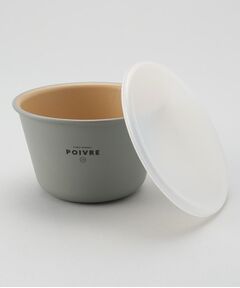 212 KITCHEN STORE / トゥーワントゥーキッチン ストア インテリア・生活雑貨・ホビー・ステーショナリー | ポワブル 食器にもなるランチボウル GR