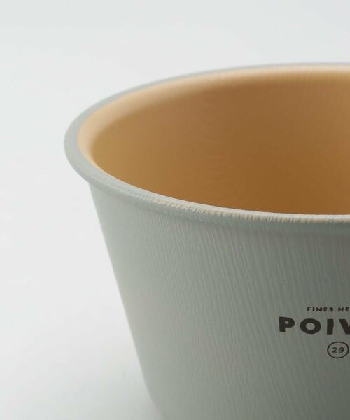 212 KITCHEN STORE / トゥーワントゥーキッチン ストア インテリア・生活雑貨・ホビー・ステーショナリー | ポワブル 食器にもなるランチボウル GR | 詳細5