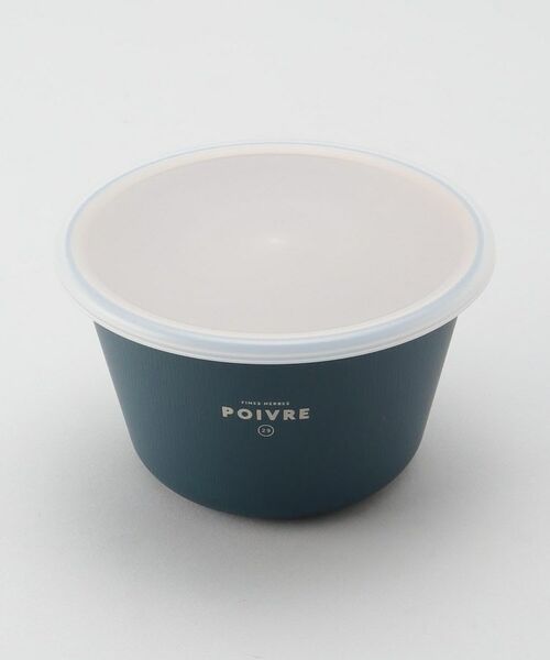 212 KITCHEN STORE / トゥーワントゥーキッチン ストア インテリア・生活雑貨・ホビー・ステーショナリー | ポワブル 食器にもなるランチボウル NB | 詳細2